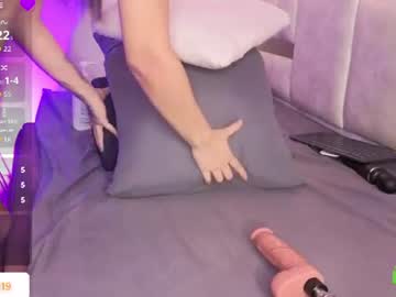 kateryn_bale video