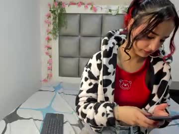 luna video