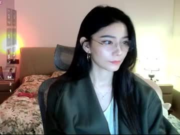 suqingbaby video