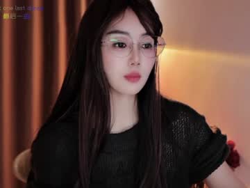Profile preview